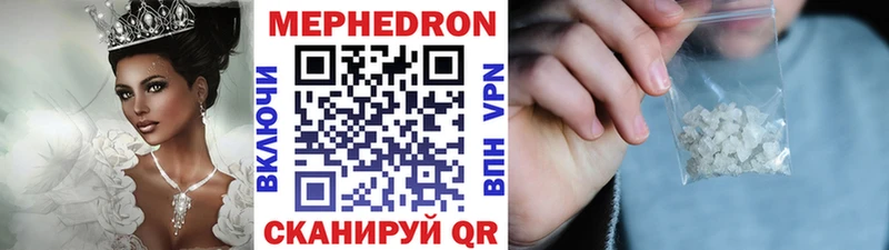 Виды наркотиков купить Тимашёвск Гашиш  СОЛЬ  Меф 