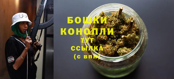 мескалин Абаза