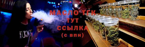 мескалин Абаза