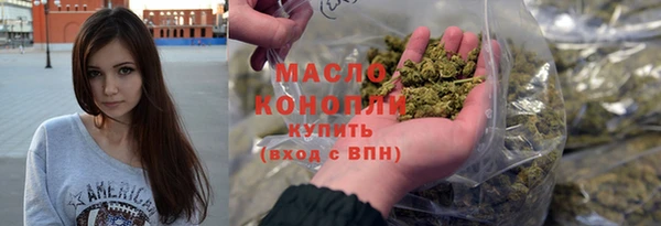 мескалин Абаза