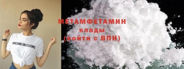 мескалин Абаза