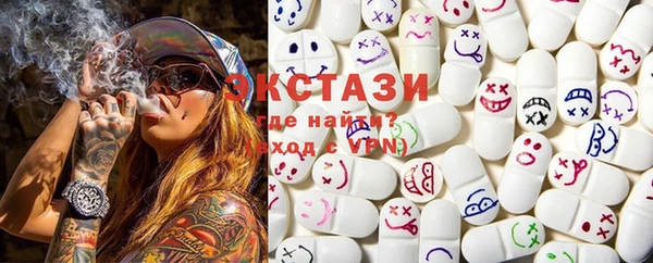 мескалин Абаза