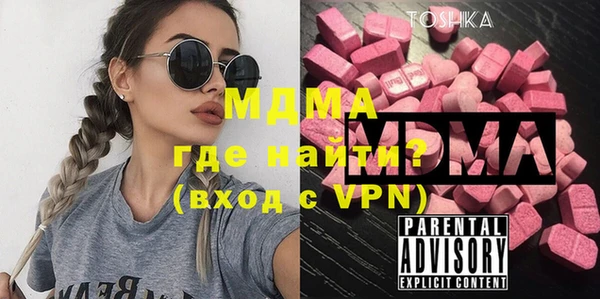 мдпв Абинск