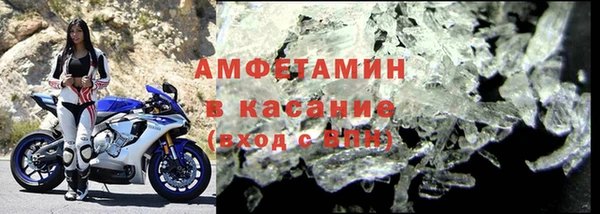 мескалин Абаза