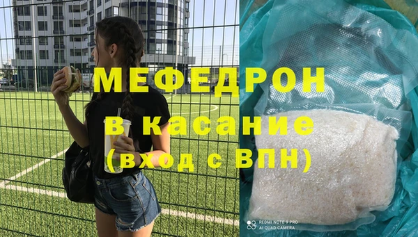 мдпв Абинск