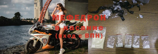 синтетический гашиш Абдулино