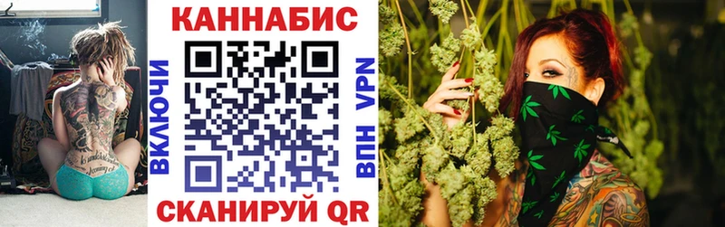 ссылка на мегу зеркало  Тимашёвск  Бошки Шишки семена 